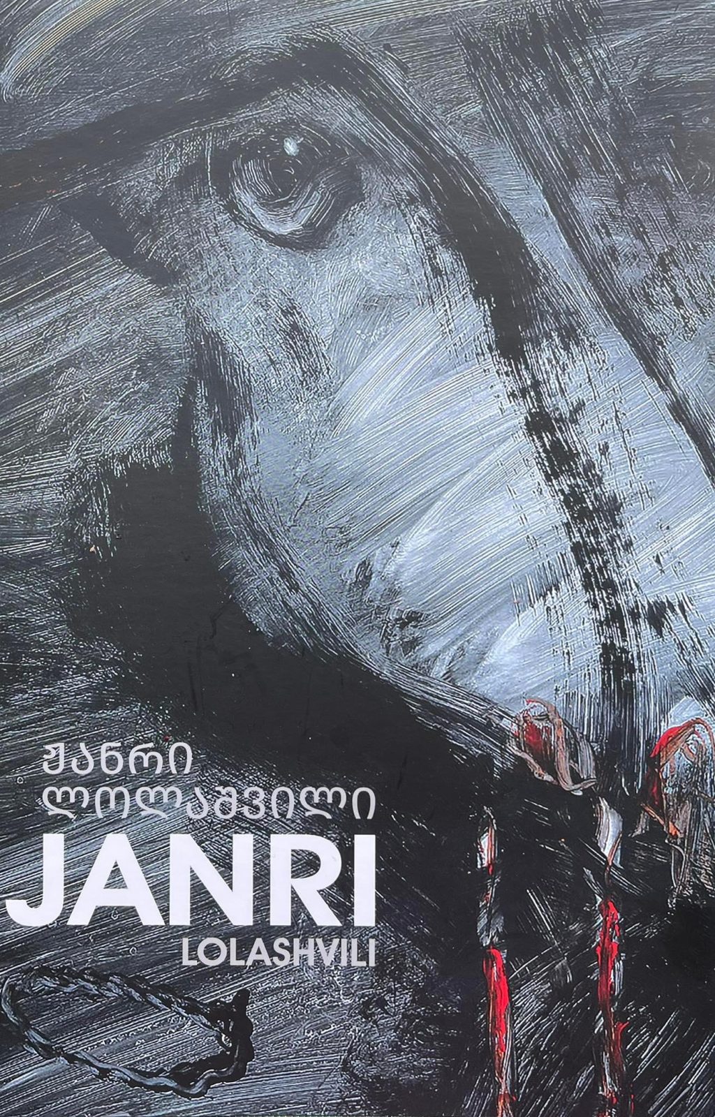 book1