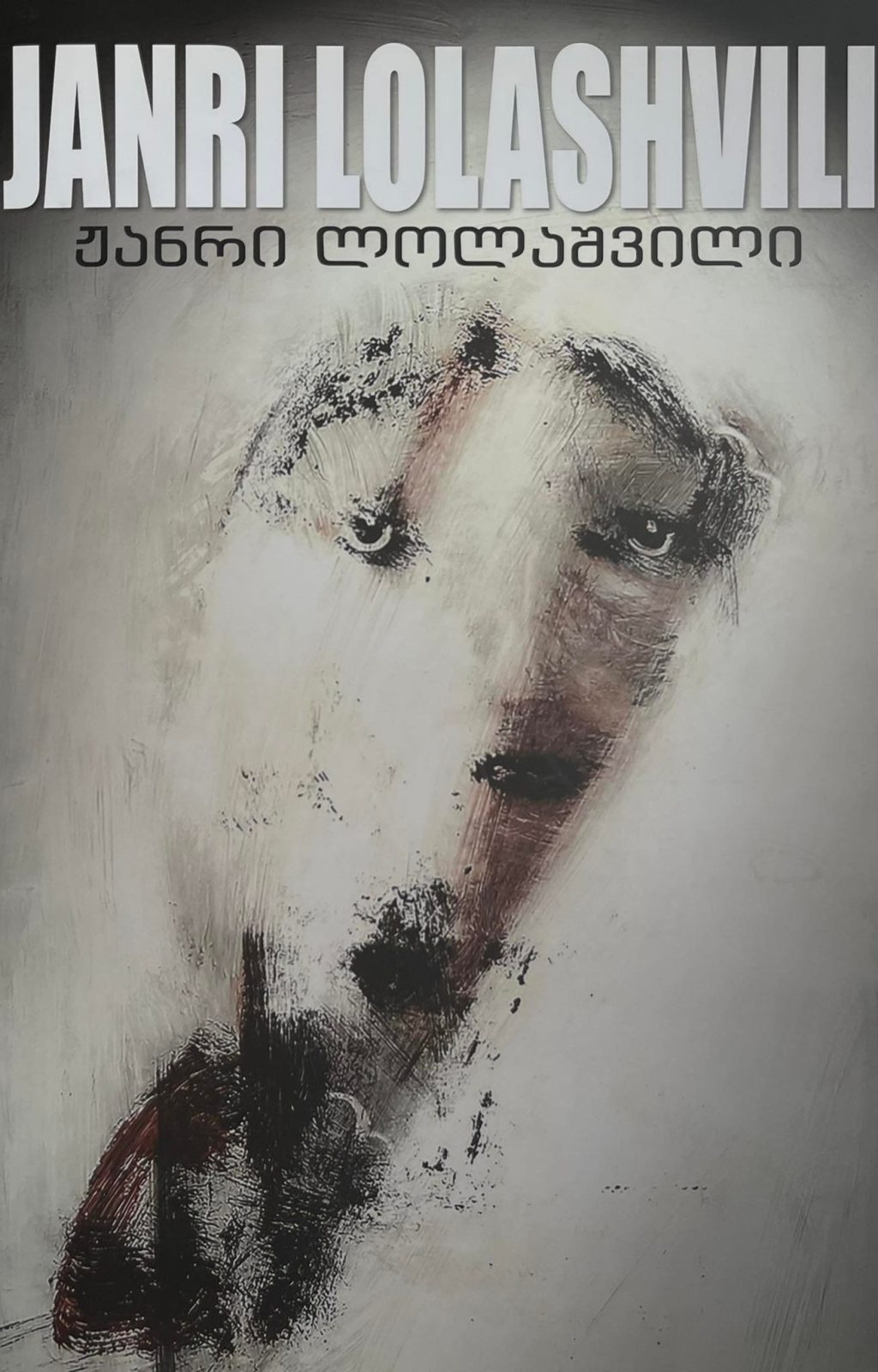 book3
